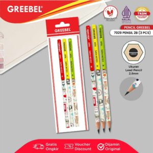 GREEBEL PENSIL TULIS 2B 7029 (3PCS/SET) PENSIL KAYU UJIAN / PENCIL GRAFIT GRAPHITE / PENSIL GAMBAR